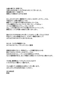 第25頁 封面 - HaSM.cc