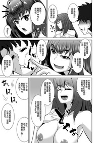 第5頁 封面 - HaSM.cc