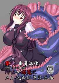 第1页图