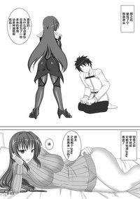 第21页图