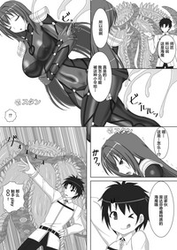 第5页图