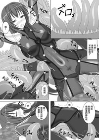 第9页图