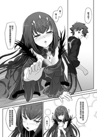 第17页图