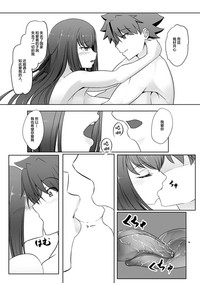 第21页图