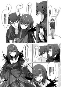 第25页图