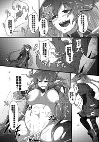 第29页图