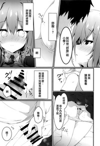第13页图