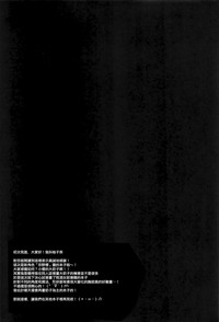 第25页图