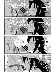 第17页图