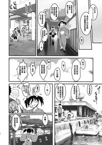 第29页图