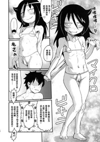 第9页图