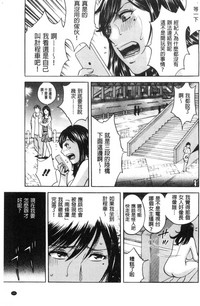 第101頁圖