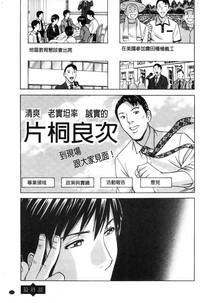 第177頁圖