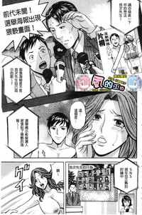 第193頁圖