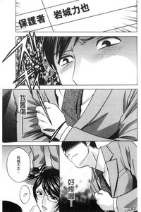第45頁圖