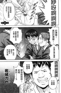 第61頁圖