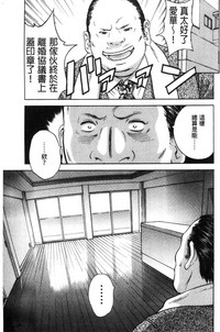 第77頁圖
