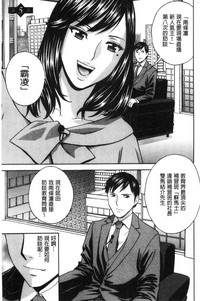 第81頁圖