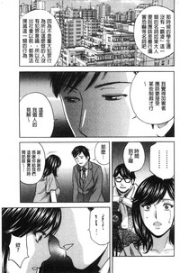 第85頁圖