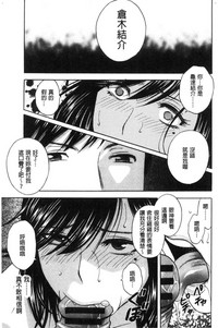 第89頁圖
