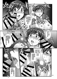 第29頁圖