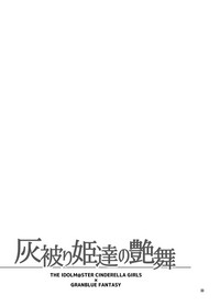第33頁圖