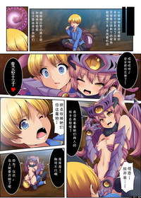 第5頁圖