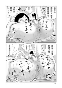 第21頁圖