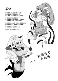 第29頁圖