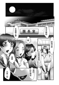 第17頁圖