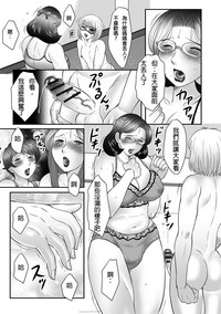 第21頁圖