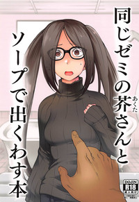 第1頁圖