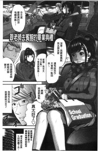 第129頁圖