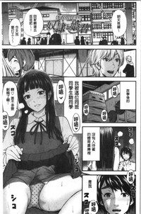 第149頁圖