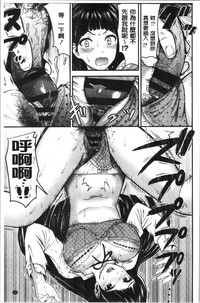 第157頁圖