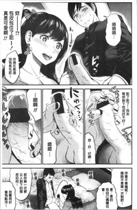 第173頁圖