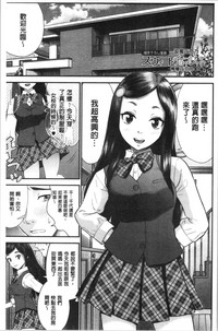 第209頁圖