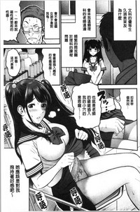 第29頁圖
