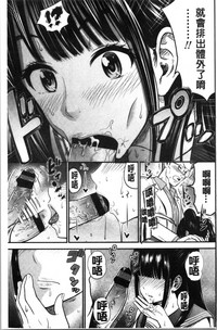 第33頁圖