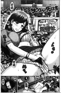 第49頁圖