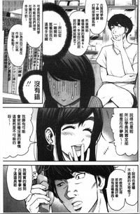 第53頁圖
