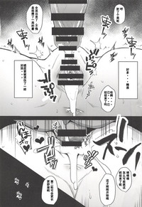 第13页图