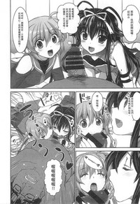 第109页图