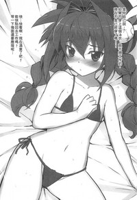 第137页图