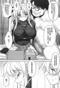 第45页图
