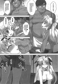 第65页图