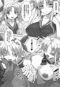 第77页图