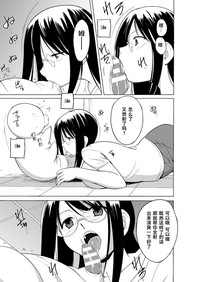 第13頁圖