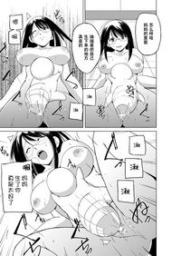 第17頁圖