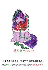 第25頁圖
